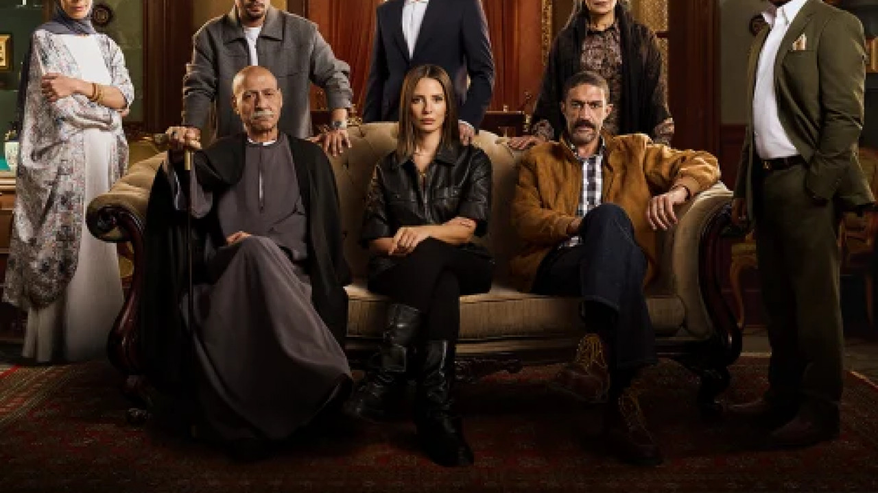 قسمة العدل الحلقة 1