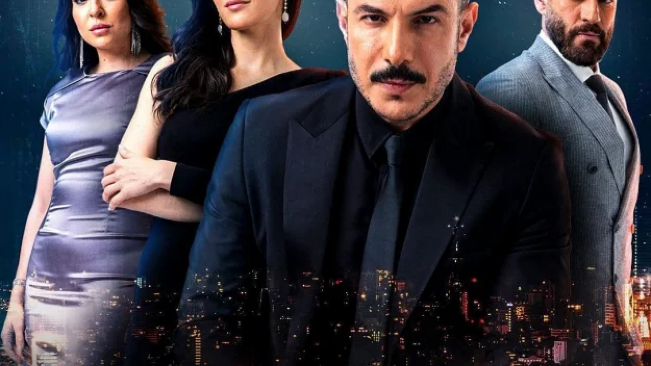 الثمن الحلقة 54