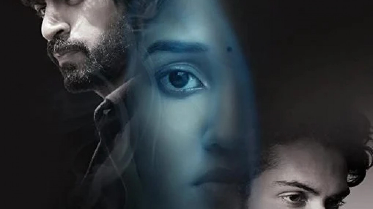 Butta Bomma ( 2023 )