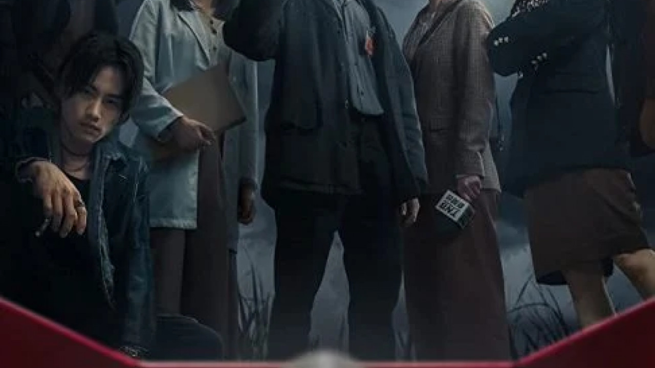 Mo fang fan الحلقة 9