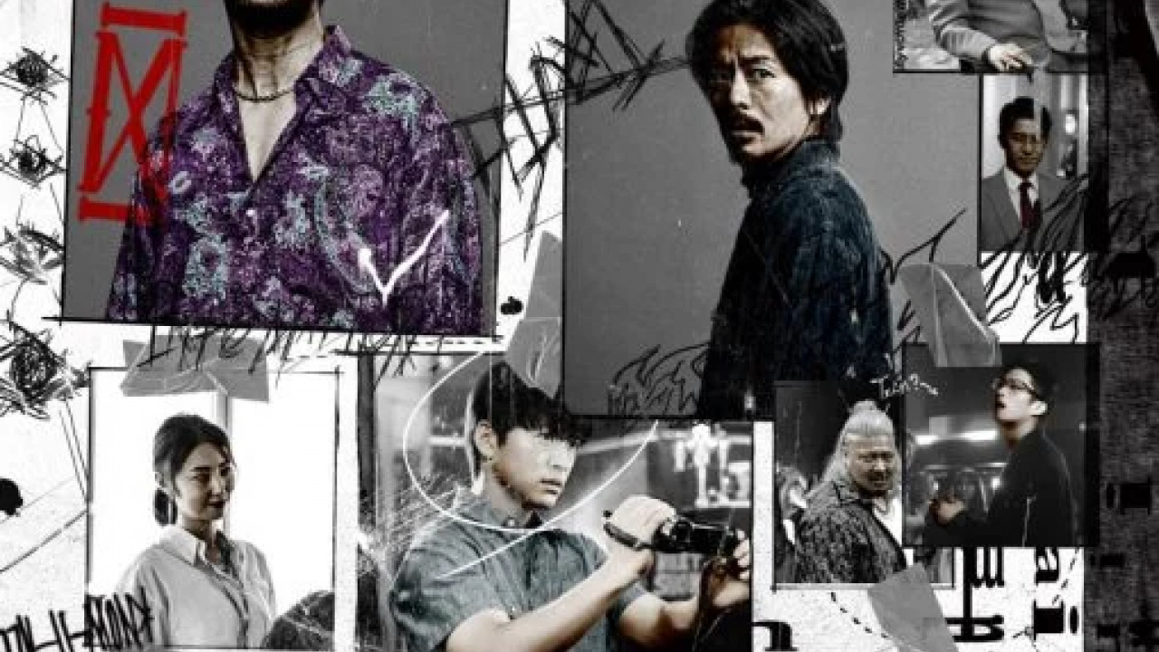 Informa الموسم الاول الحلقة 9