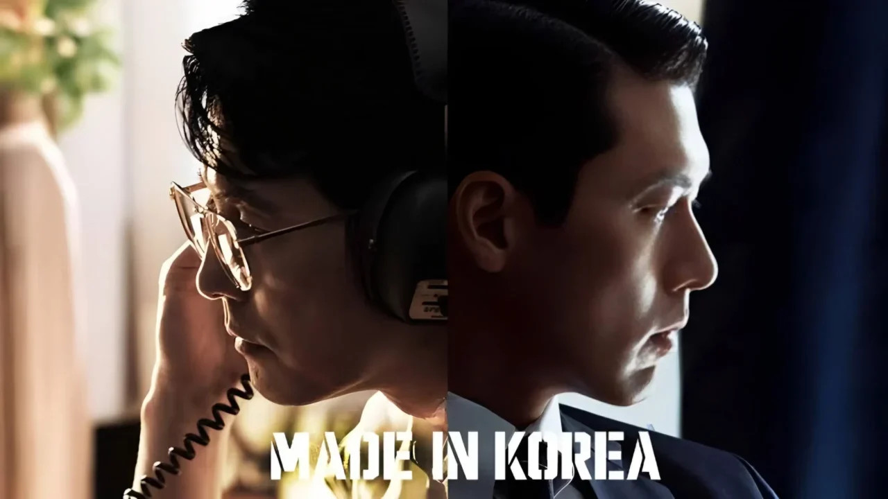 Made in Korea الموسم الاول الحلقة 6